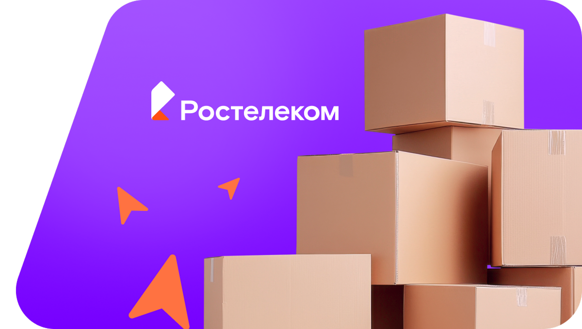 Переезд в новую квартирув село Верхняя Полтавка (Амурская область)